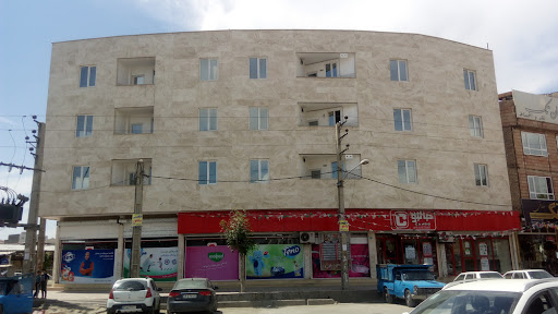 درمانگاه شبانه روزی نسیم نو