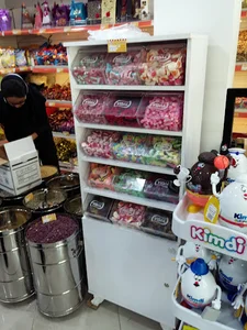 هایپرمارکت آریایی