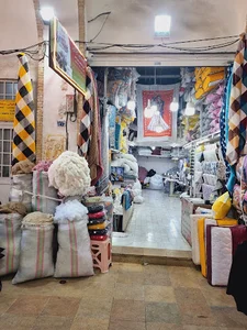 کالای خواب آبان