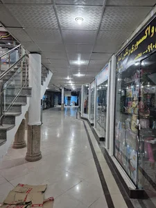 مجتمع تجاری نمازی