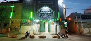 مسجد هیئت صاحب الزمان (ع)