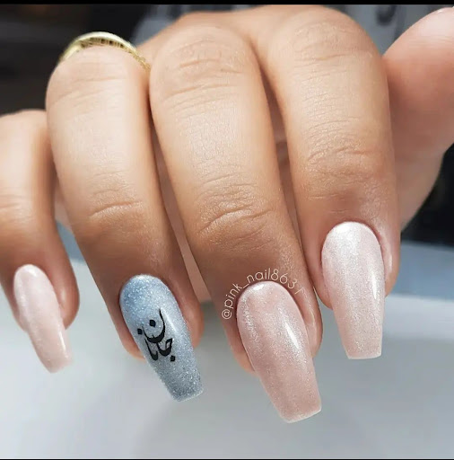سالن خدمات تخصصی ناخن صورتی_pink nail