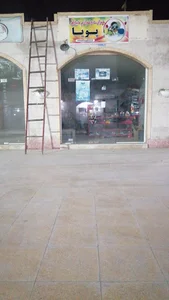 خرازی و لوازم خیاطی پویا