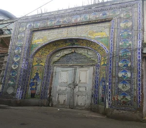 مسجد حاج یوسف گلزار