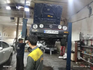 تعمیرگاه المپیک 2