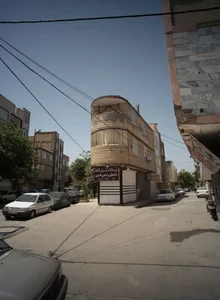 میوه فروشی علی 2