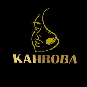 کلینیک زیبائی کهربا