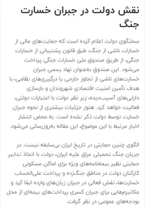 خدمات بیمه کاتبی