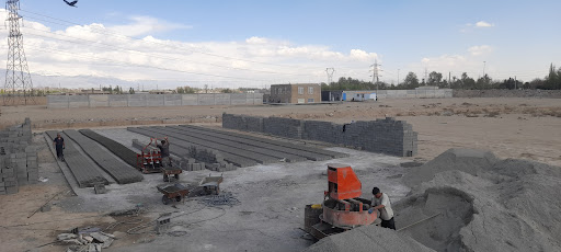 کارگاه بلوک زنی ایمانی