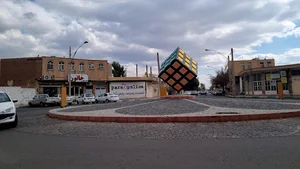میدان پژوهش رفسنجان
