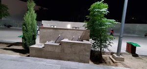 Public toilet