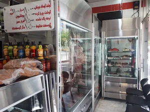 سوپرپروتئین آمویی