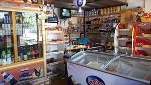 فروشگاه مواد غذایی سجاد کمری