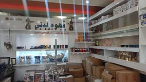قهوه لدنی