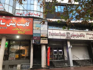 آتلیه عکس امید 2