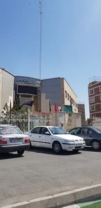 اداره شبکه بهداشت شهریار