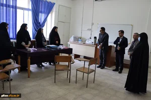دانشگاه فرهنگیان پردیس امام علی رشت
