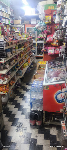 سوپرمارکت شبانه روزی تبریز