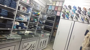 پاتن پوش پارسه (بهزاد پارسه)