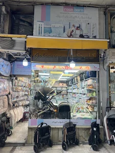 پاساژ اکسفورد