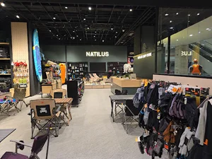 Natilus Camp Store