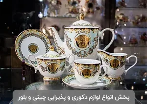 علی قتدان