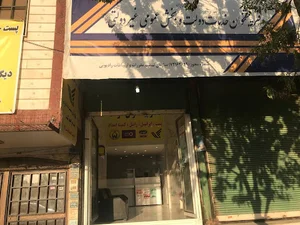 تحویل حضوری دیجی کالا