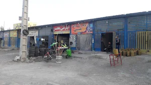 ابزار و لوازم بهداشتی ساختمانی متین
