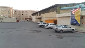 مجموعه ورزشی امام علی