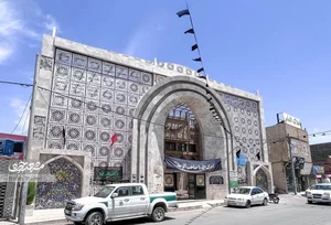 مسجد صاحب‌الزمان