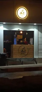قهوه دیارا 2