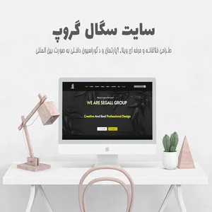 طراحی وبسایت و سئو ویساکو 2