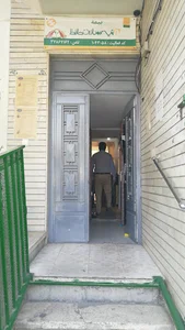 بیمه آتیه سازان