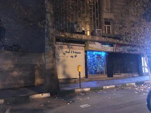 شیشه بری بهار