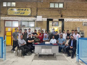 هنرستان شهید چمران
