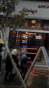 فتوکپی پرینت رنگی