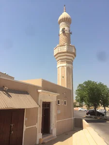Al-Noman Mosque