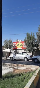 موسسه زبان فاخر