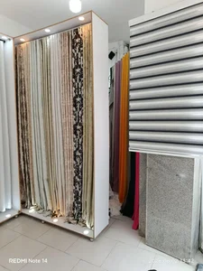 پرده سرای حریره 2