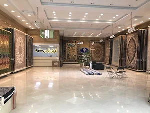 فرش توس مشهد Toos Mashhad Carpet