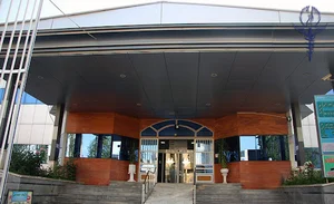 بیمارستان سیدالشهدایی