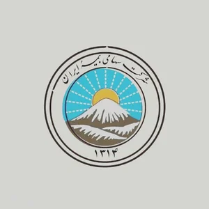 نمایندگی بیمه ایران کد ۶۸۲۴
