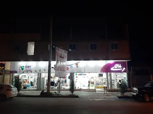 فروشگاه بچگانه مرسی مامان