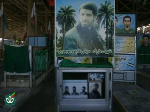 مزار شهید سیدرضا پورموسوی