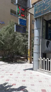 دفترخانه ۱۶۵