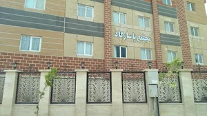 مجتمع پاسارگاد
