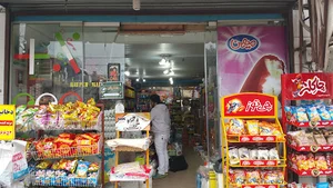 سوپر مارکت خزر (هاشمی)