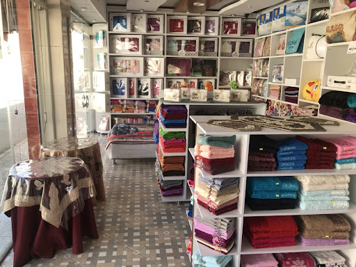 نساجی علی عسگری
