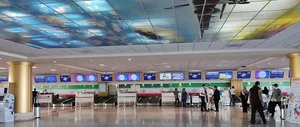 آشیانه هواپیمای دورنیر 228