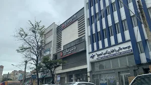 Mellat Bank